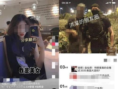 南京女子爆料事件视频完整版,真相与争议的交锋