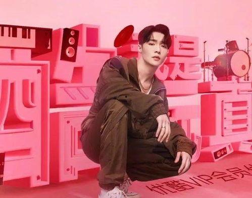 内地娱乐圈最新爆料,最新爆料揭秘明星幕后真相