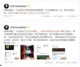 官方博主爆料视频大全最新,最新爆料视频大全精彩瞬间大盘点